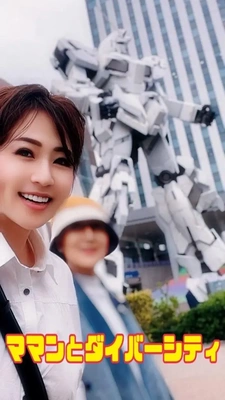 オカン登場