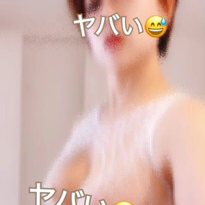 ただのアレだった