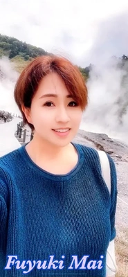 温泉