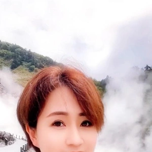 温泉