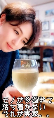 ありがとう