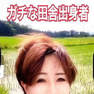 なにもない