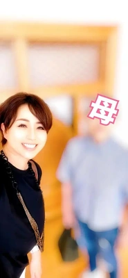 バイバイ