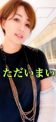 東京着いたが、、、