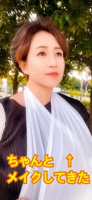 今から
