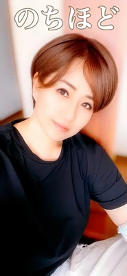 もうすでに