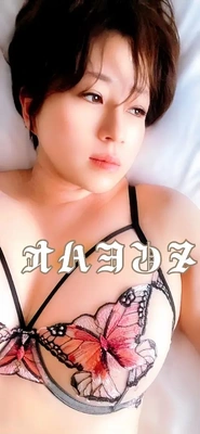 固定観念