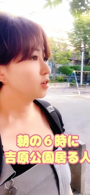 今朝はココから