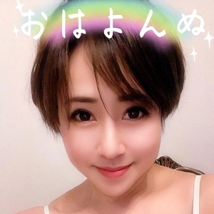 よく寝たぁ