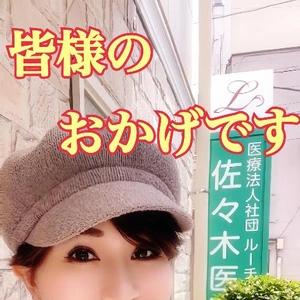 ７月のお仕事検査