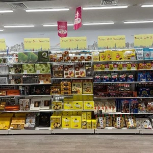 おみやげ