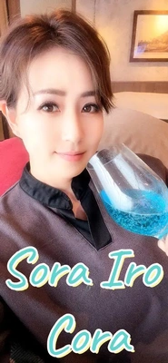 空色コーラ