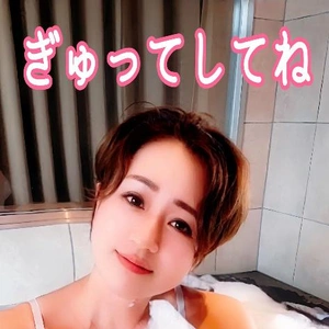 幾つになっても、、、