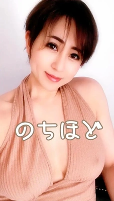 のちほど、、、