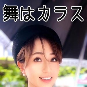 黒ずくめ