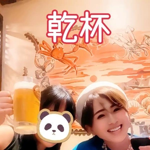 クラブandハウス