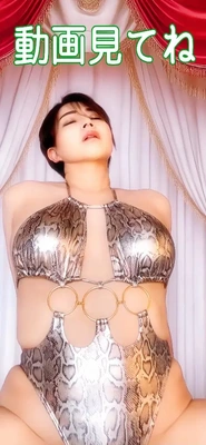 妄想