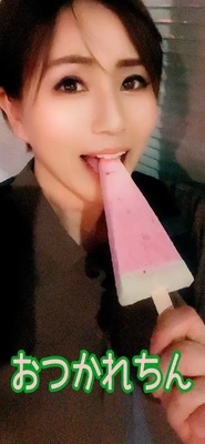 スイカバー