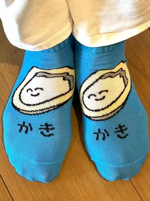 この前買って来た