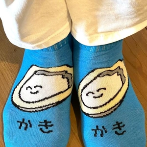 この前買って来た