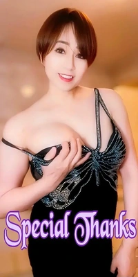 慈しみの日