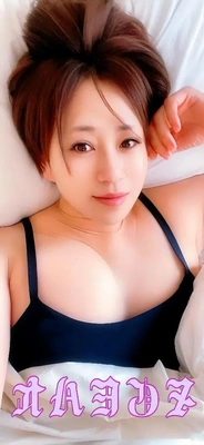 オハヨ〜