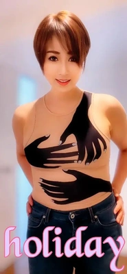 変な服