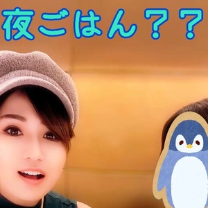 逆に夜はコレ