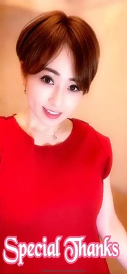 ありがとう過ぎた日