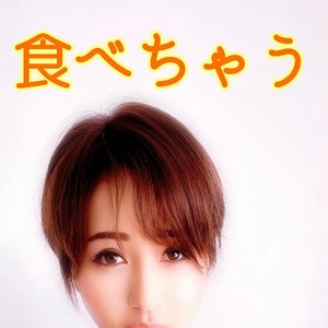 夏野菜