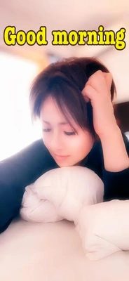 早起き合戦???