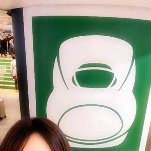 もう着いたけど