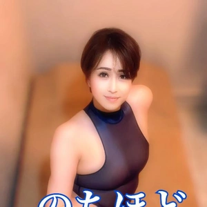 のちほど