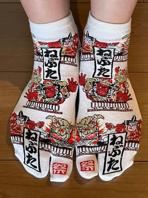 今日のタンタン