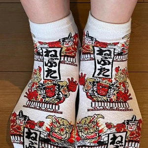 今日のタンタン