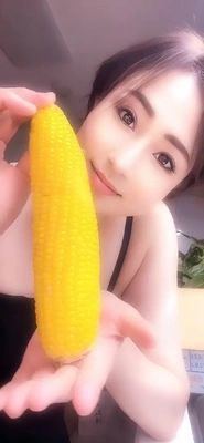 甘ウマ
