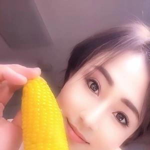 甘ウマ