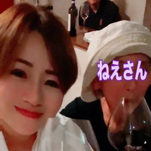 わーい