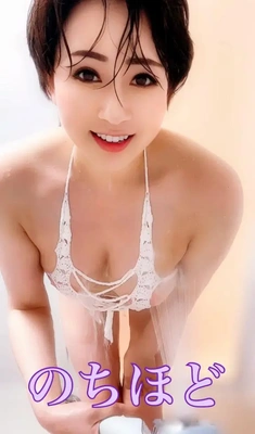 心の声(のちほど)