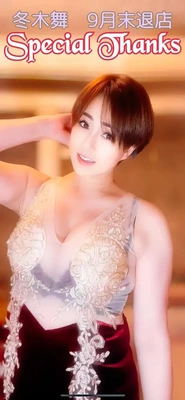 感謝の気持ちがいっぱいの日