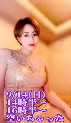続々キャンセル