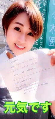 9月のお仕事検査