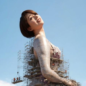 脳イキ