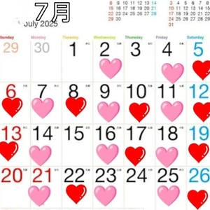 ?７月の出勤表…?