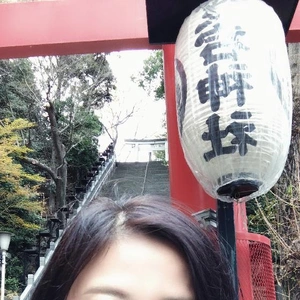 「出世の石段」