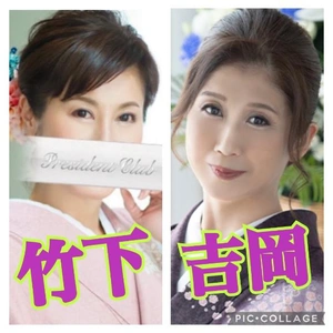 吉岡さんと２リン◯ャ 