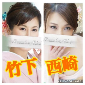 西崎ちゃんと２リン◯ャ 