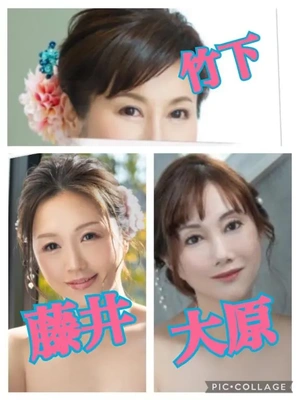 大原ちゃん・藤井ちゃんと2リン◯ャ