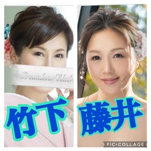 藤井ちゃんと２リン◯ャ 
