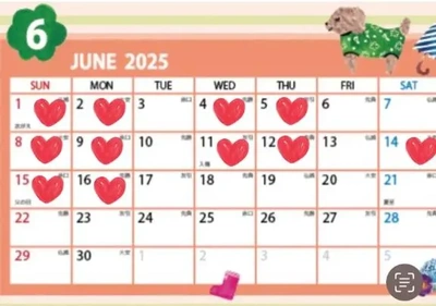 5月も有難うございました??